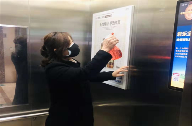 【抗“疫”战线】疫情严预防，“美好”不打烊