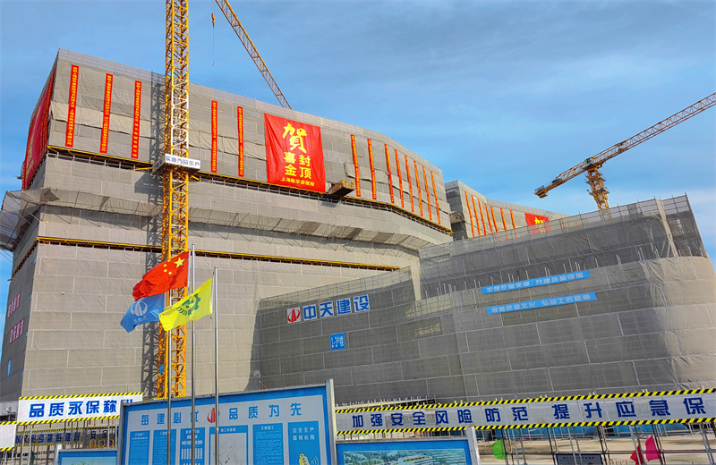 2024年10月30日，yh86银河国际三建上海新华泰医院项目主体封顶。