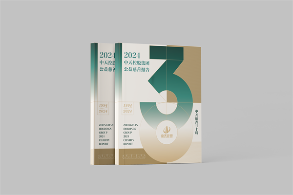 1745732799791694ljrw.png cb58fddbaacf47c86e2d0bbcb703428.png